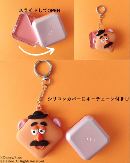 プロ アイ パレット エアー/CLIO/アイシャドウパレットを使ったクチコミ(6枚目)