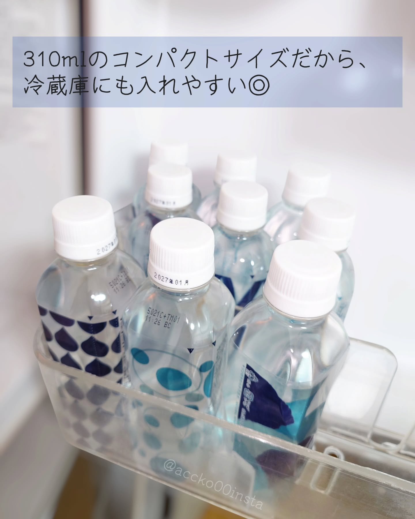 キリンのやわらか天然水/キリンビバレッジ/ミネラルウォーターを使ったクチコミ（3枚目）