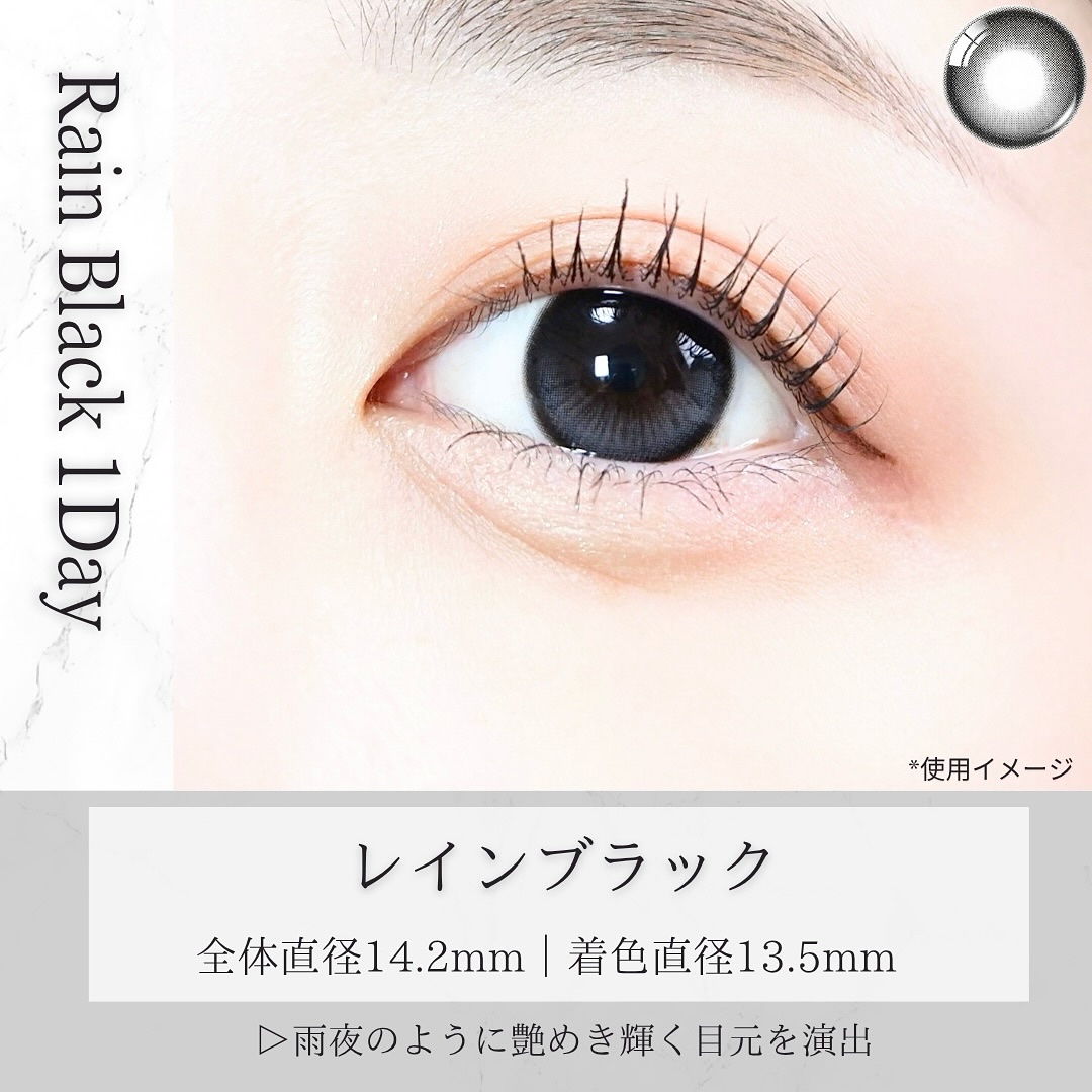 Big Glowy 1day/OLENS/ワンデー（１DAY）カラコンを使ったクチコミ（2枚目）