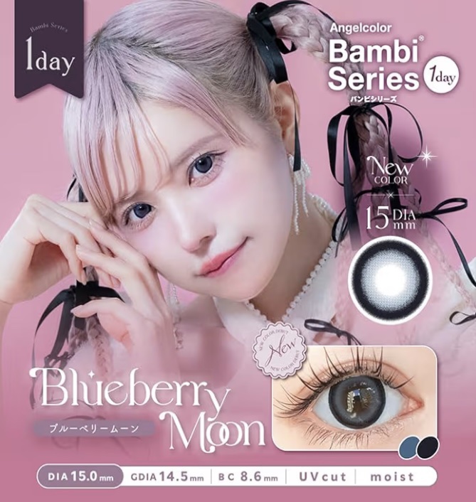 Angelcolor Bambi Series 1day  ブルーベリームーン/AngelColor/ワンデー（１DAY）カラコンを使ったクチコミ（2枚目）