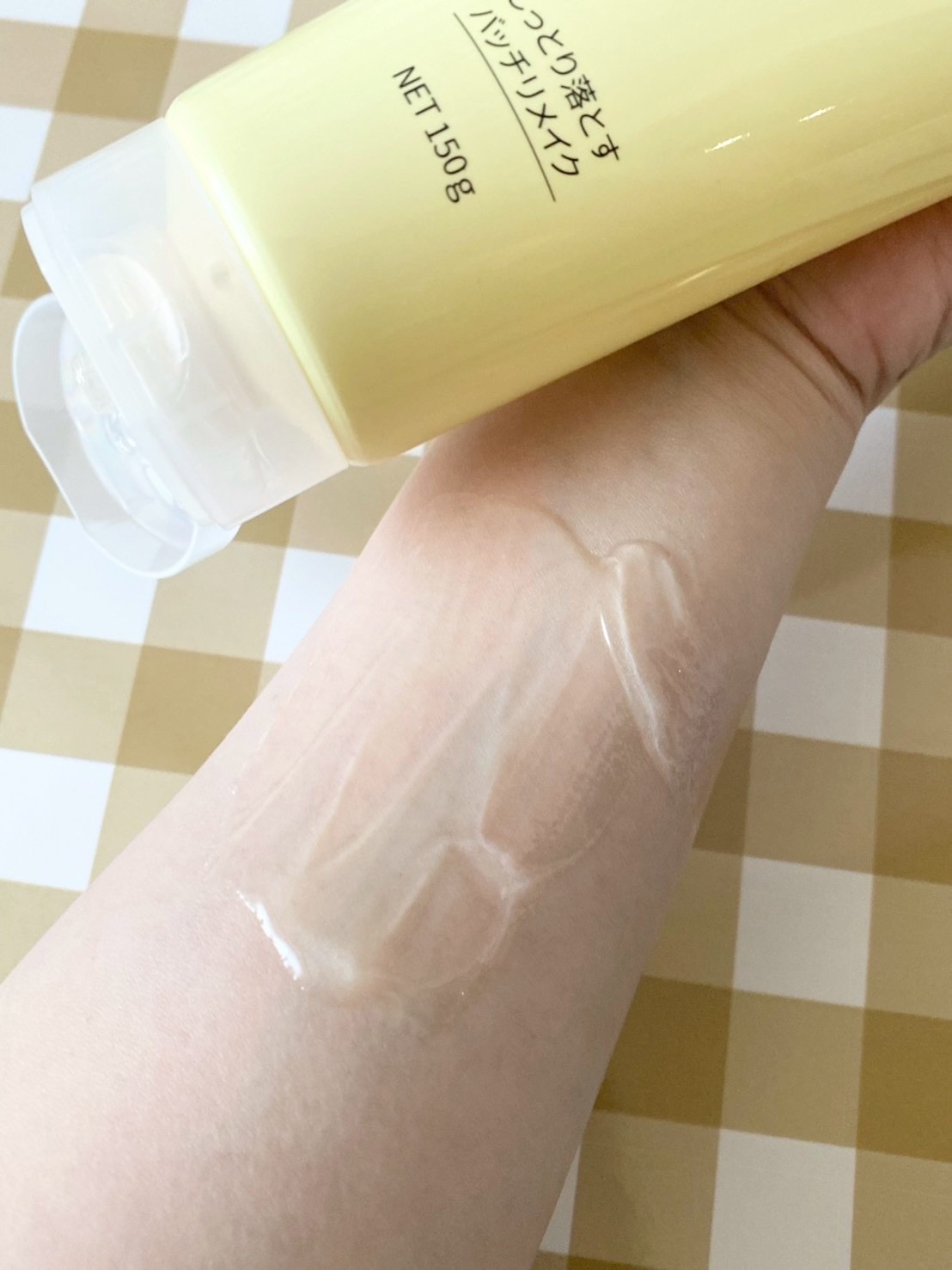 白玉Cクレンジング スムースオイルジェル/HADA　DOLCE/クレンジングジェルを使ったクチコミ（3枚目）