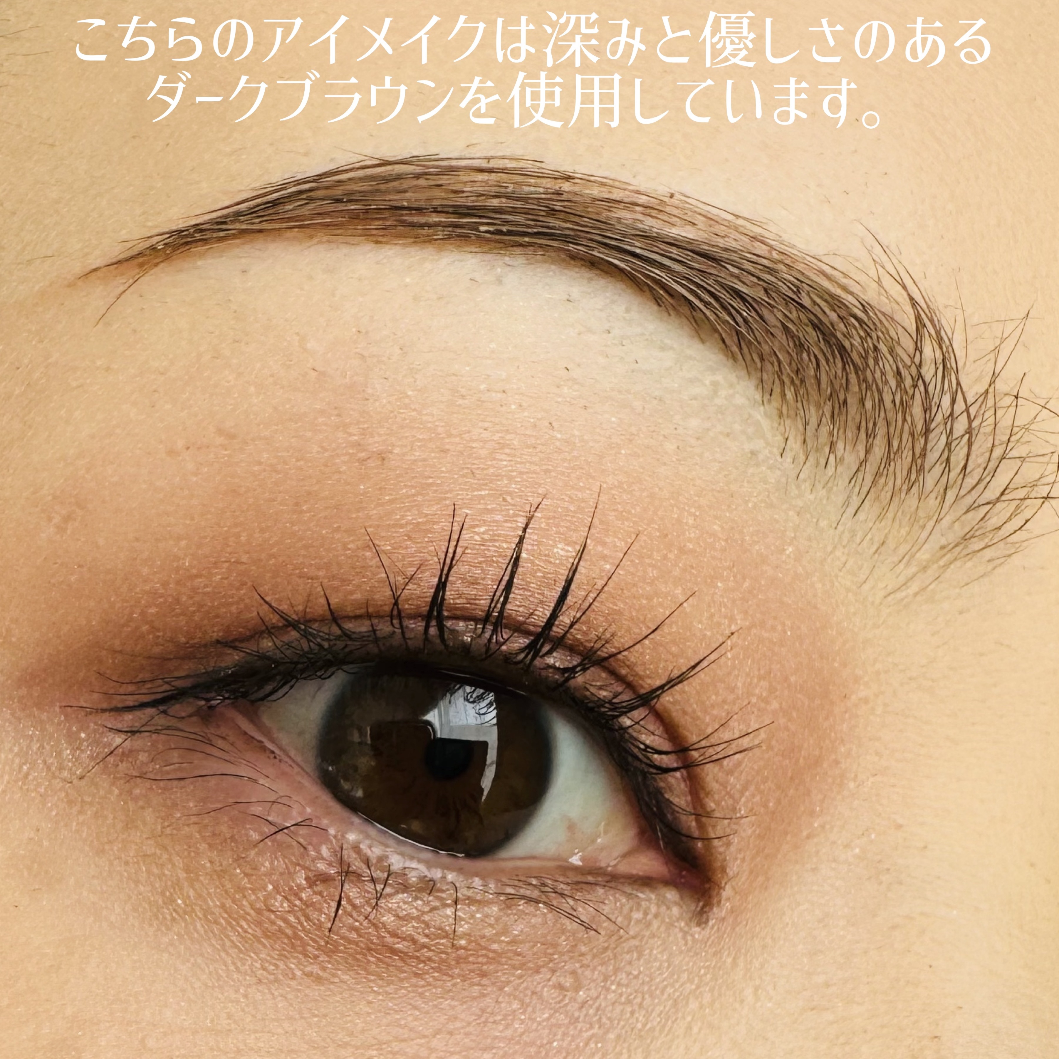 「密着アイライナー」極細クリームペンシル/デジャヴュ/ペンシルアイライナーを使ったクチコミ（2枚目）