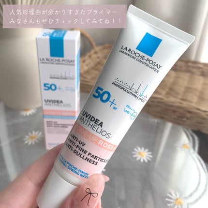 UVイデア XL プロテクショントーンアップ ローズ+/ラ ロッシュ ポゼ/日焼け止め・UVケアを使ったクチコミ(8枚目)