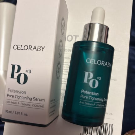 ポアタイトニングブーストセラム/CELORABY/美容液を使ったクチコミ(6枚目)