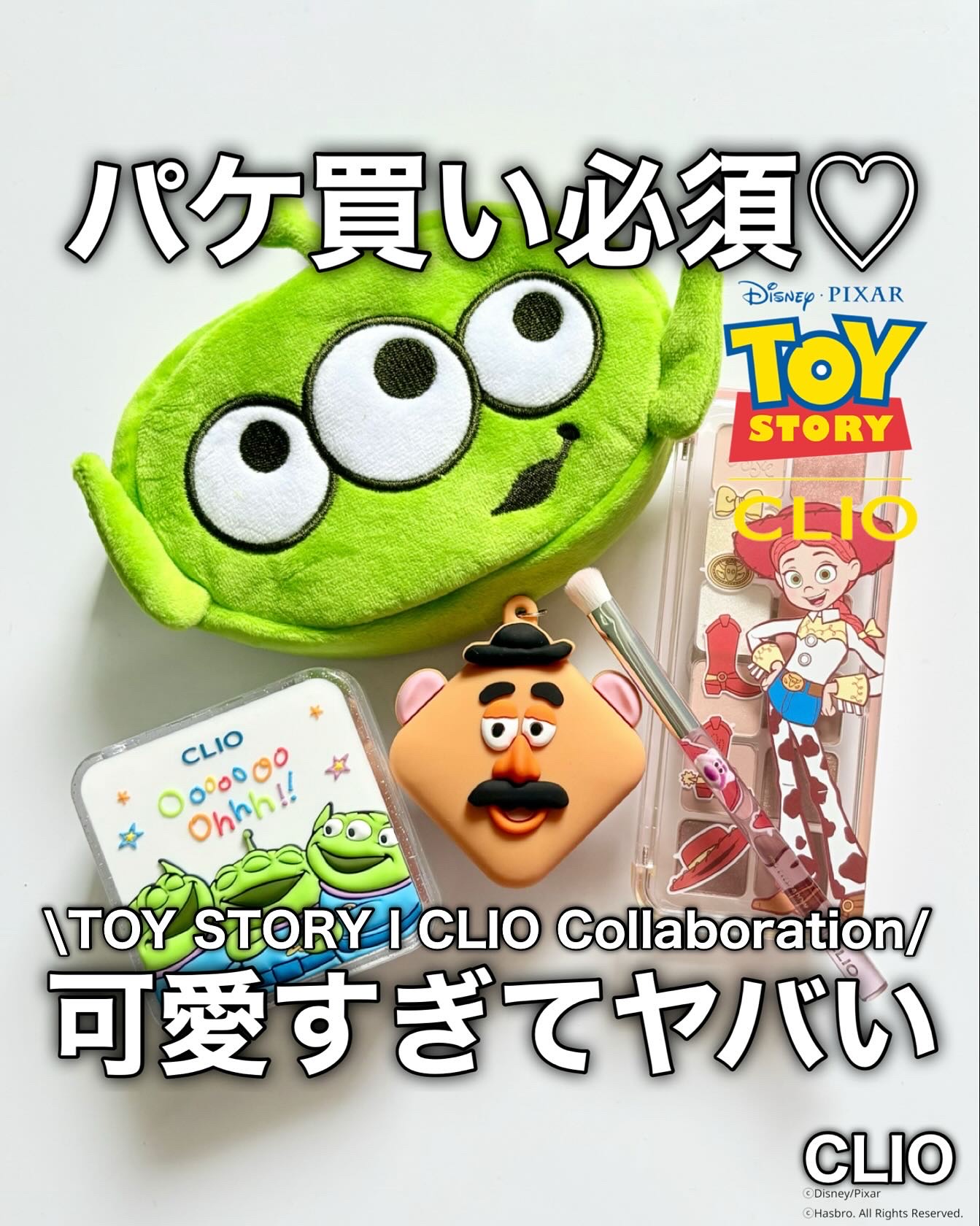 プロ アイ パレット エアー/CLIO/アイシャドウパレットを使ったクチコミ（1枚目）