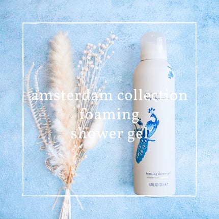 アムステルダム コレクション フォーミング シャワー ジェル/RITUALS/ボディソープを使ったクチコミ(1枚目)