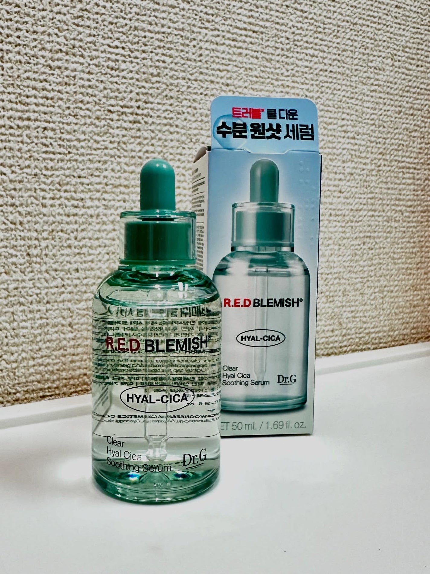 レッドブレミッシュ クリアスージングクリーム/Dr.G/フェイスクリームを使ったクチコミ(2枚目)