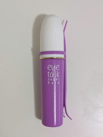 アイトーク スーパーホールド/アイトーク/二重まぶた用アイテムを使ったクチコミ(3枚目)