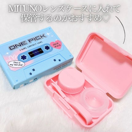 ONE PICK/蜜のレンズ/1ヶ月(1MONTH)カラコンを使ったクチコミ(4枚目)