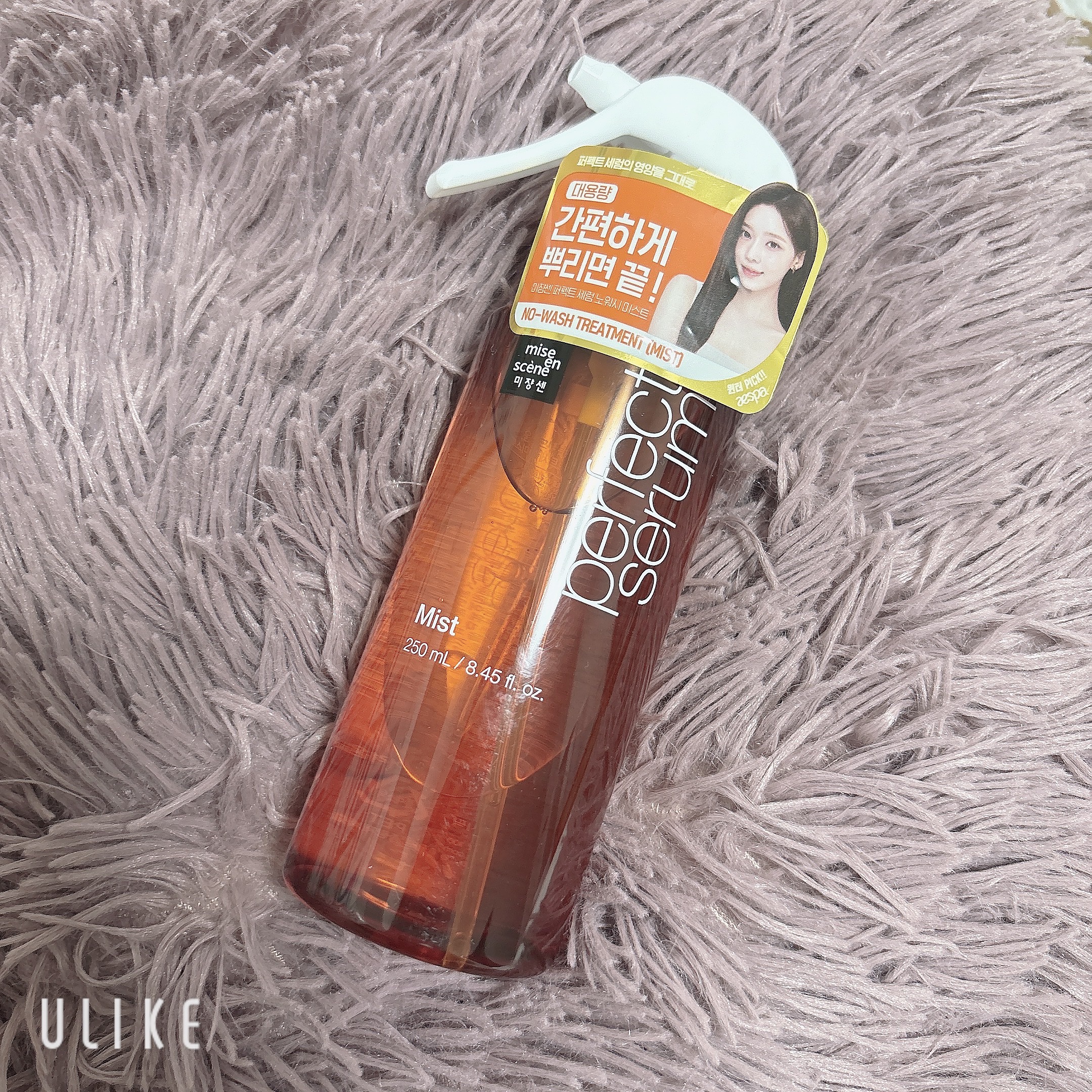 パーフェクトセラムミスト/miseenscene/ヘアミストを使ったクチコミ（1枚目）