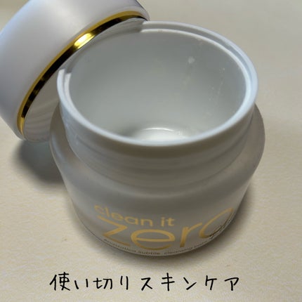 クリーンイットゼロ アナスタティカ シプティル クレンジングバーム リバランス/BANILA CO/クレンジングバームを使ったクチコミ(1枚目)