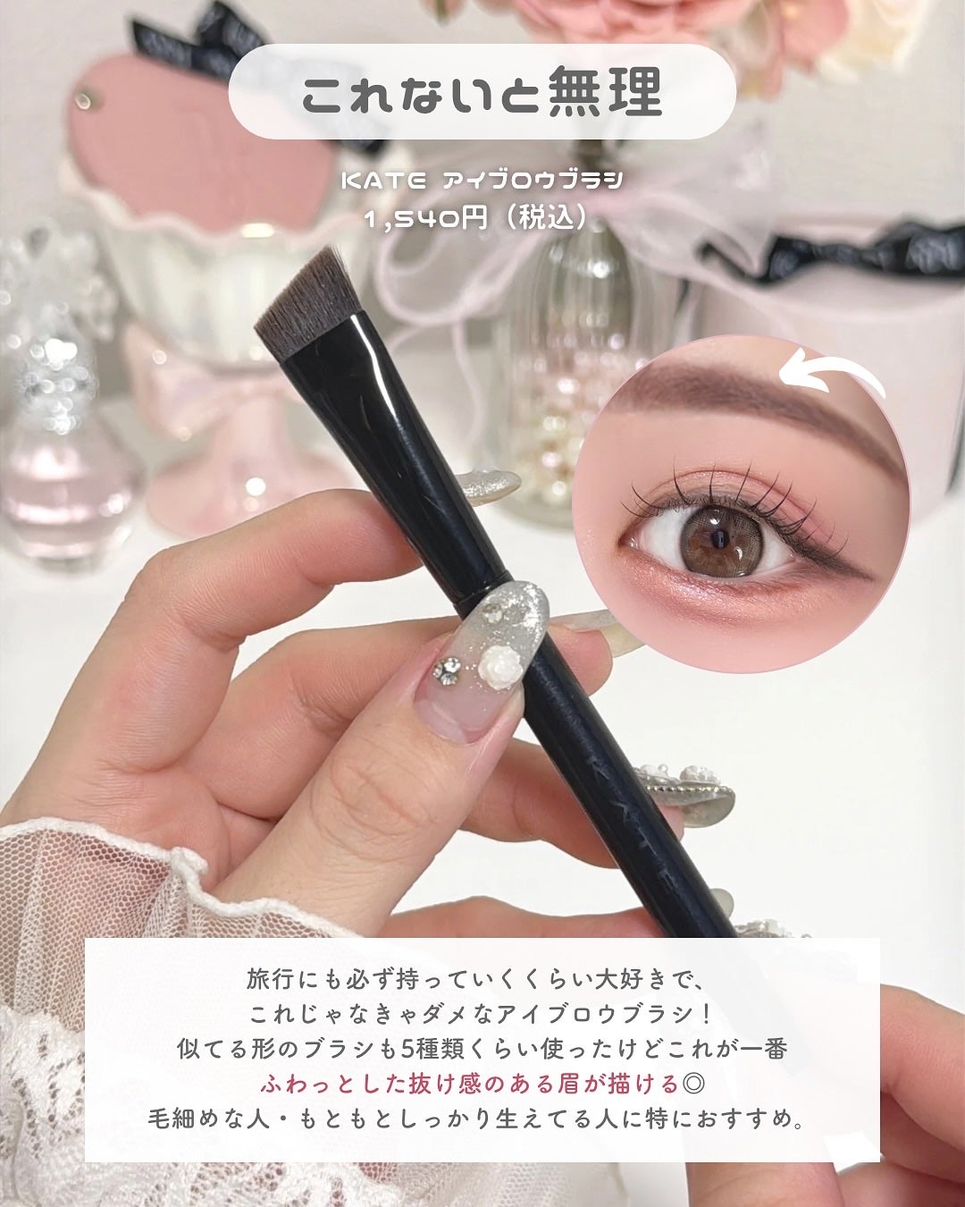 メイクブラシ 馬毛/DAISO/その他化粧小物を使ったクチコミ(5枚目)