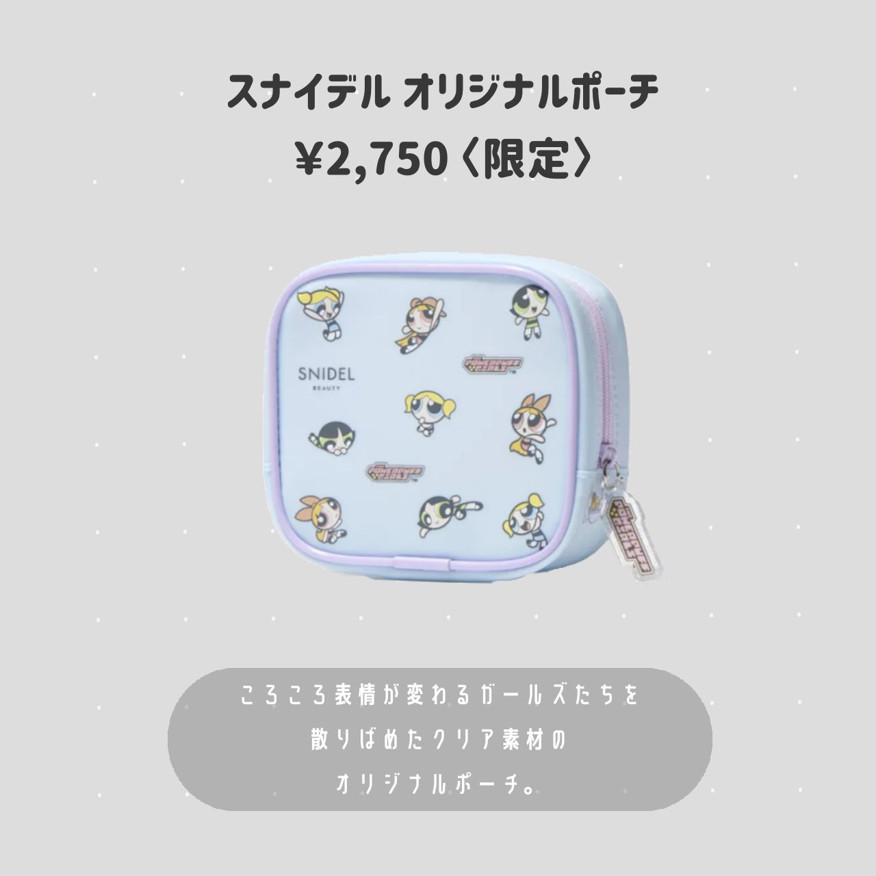 SNIDEL スキン グロウ ブラッシュ/SNIDEL BEAUTY/パウダーチークを使ったクチコミ(6枚目)