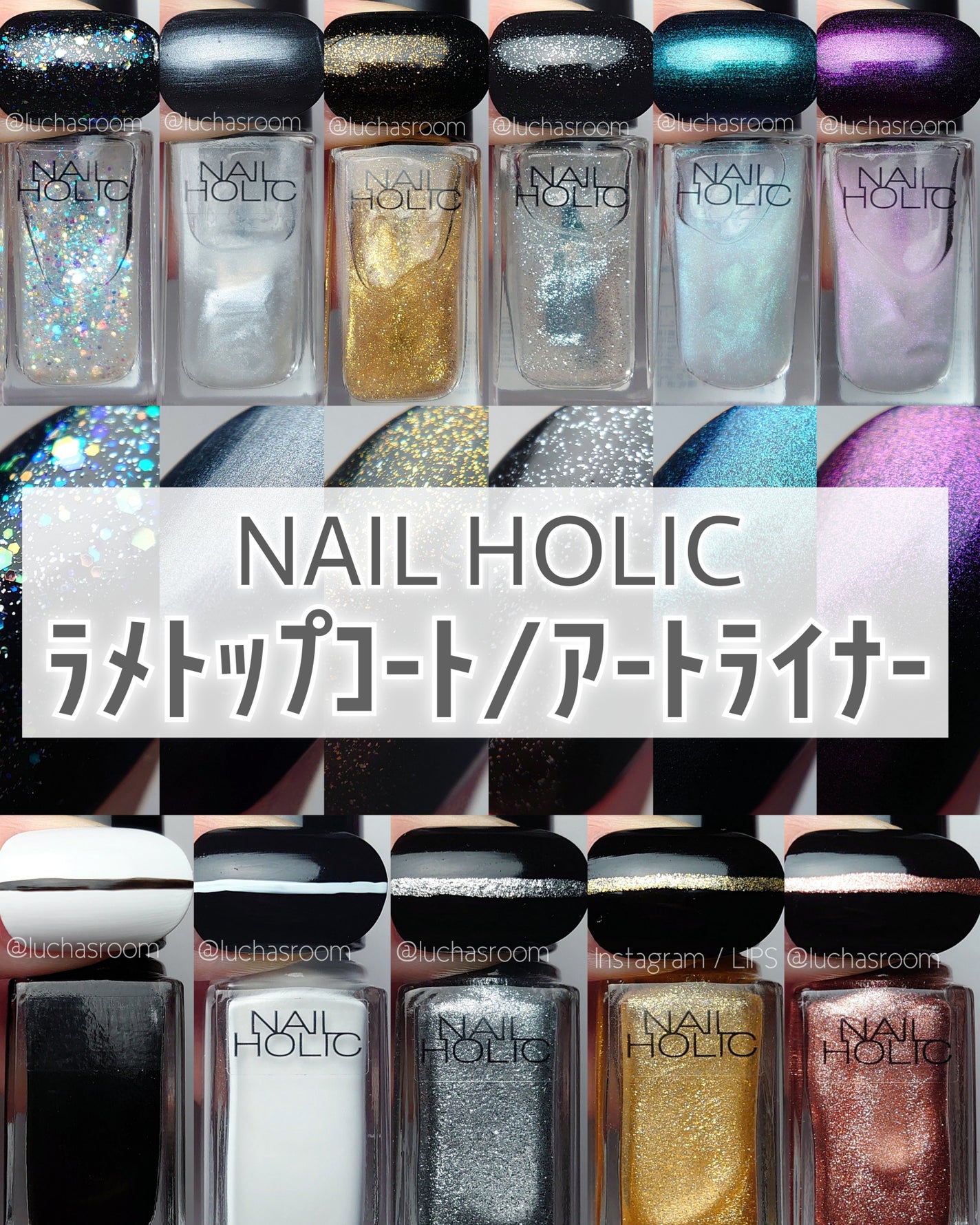 ネイルホリック/ネイルホリック/マニキュアを使ったクチコミ(1枚目)
