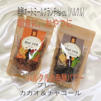 Hal-cru オートミールクランチ/Hug & Treat/オートミールを使ったクチコミ(1枚目)