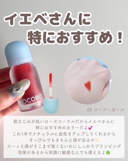 りん on LIPS 「いつもご覧いただきありがとうございます😊ベースメイクおたくりん..」(5枚目)