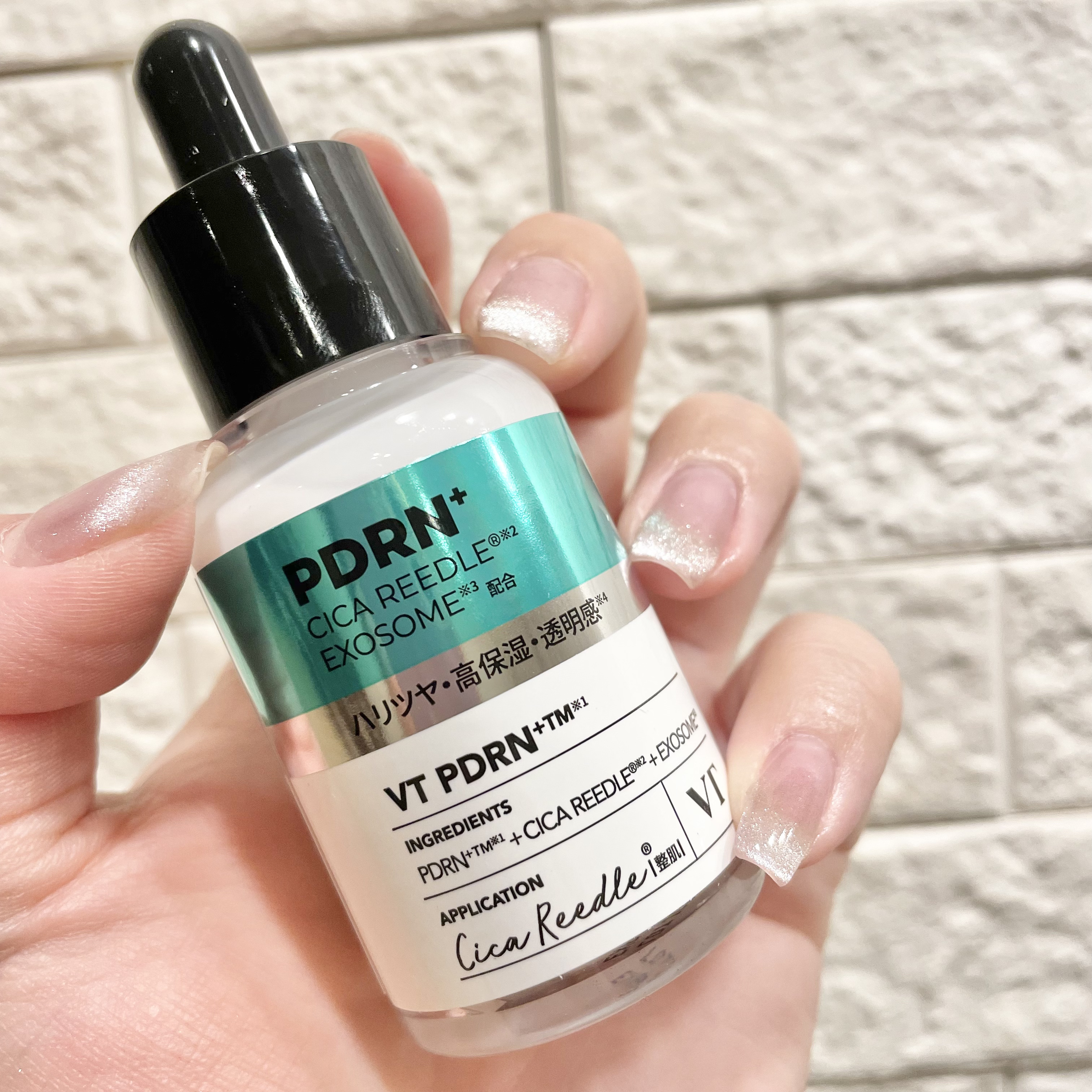 リードルS PDRN+ セラム/VT/美容液を使ったクチコミ（3枚目）