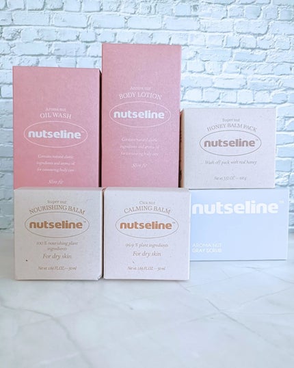 アロマナッツスリムフィットボディローション/nutseline/レッグ・フットケアを使ったクチコミ(6枚目)