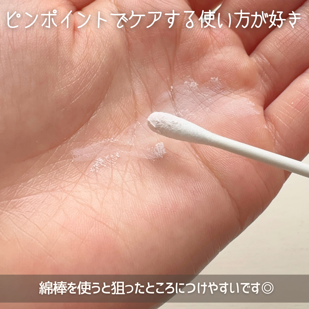 ãžã³ã¯ãã«Bã»ã©ã ã»ãã/BRING GREEN/ã¹ãã³ã±ã¢ãããã䜿ã£ãã¯ãã³ãïŒ8æç®ïŒ