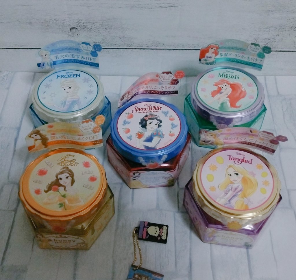 &amp;honey クレンジングバーム メルティ ホット/&amp;honey/クレンジングバームを使ったクチコミ（2枚目）