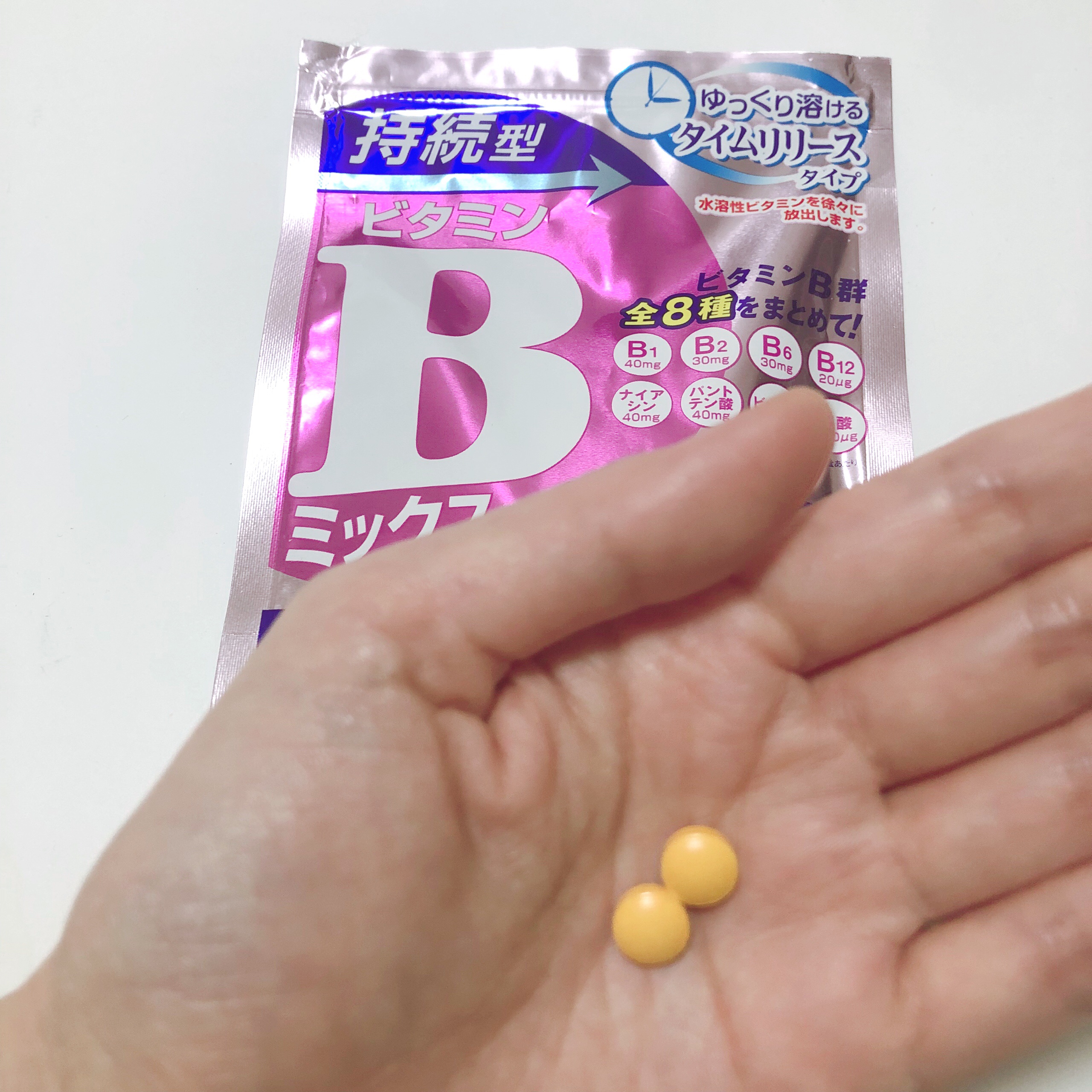DHC 持続型ビタミンBミックス/DHC/美容サプリメントを使ったクチコミ（3枚目）