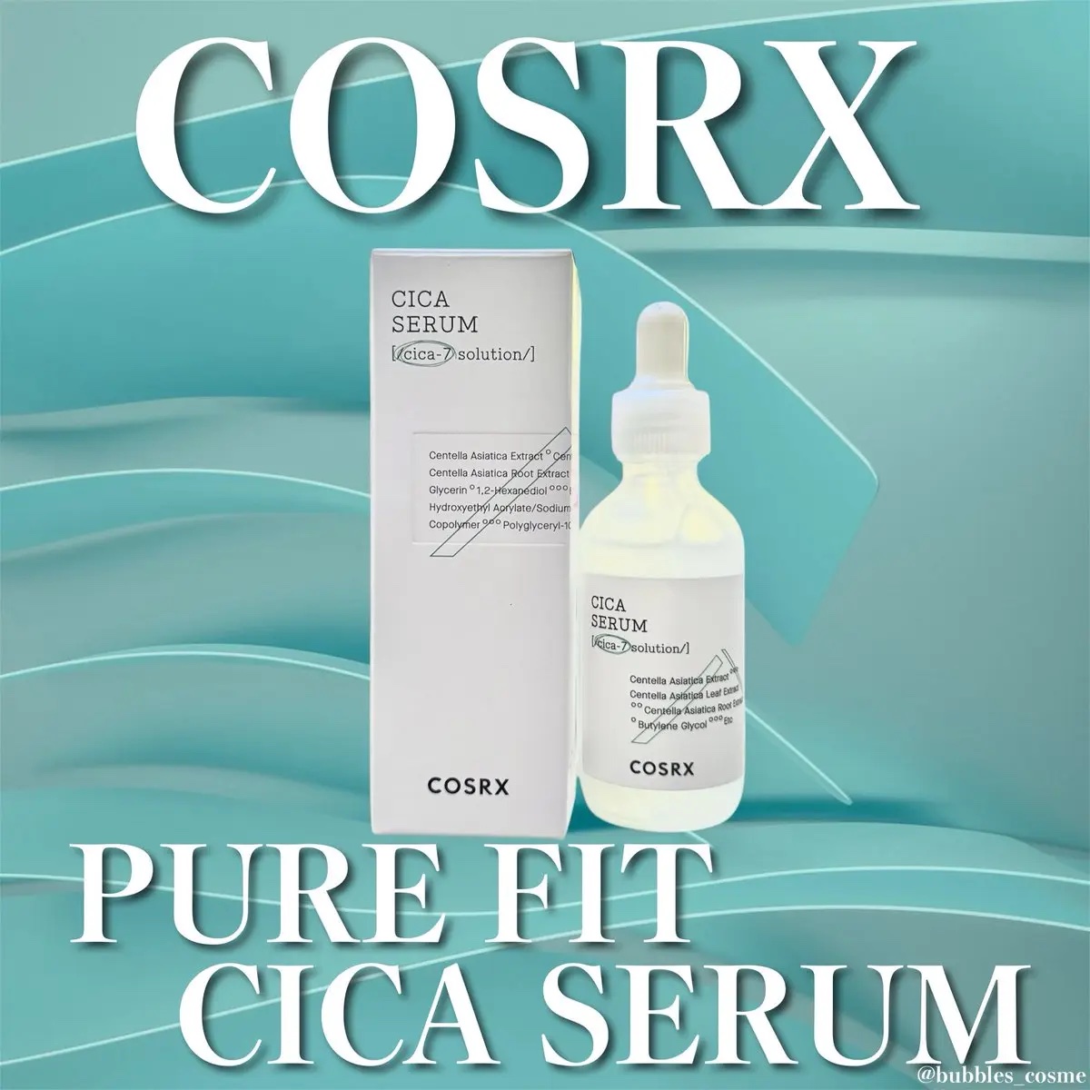 ピュアフィットシカセラム/COSRX/美容液を使ったクチコミ（1枚目）