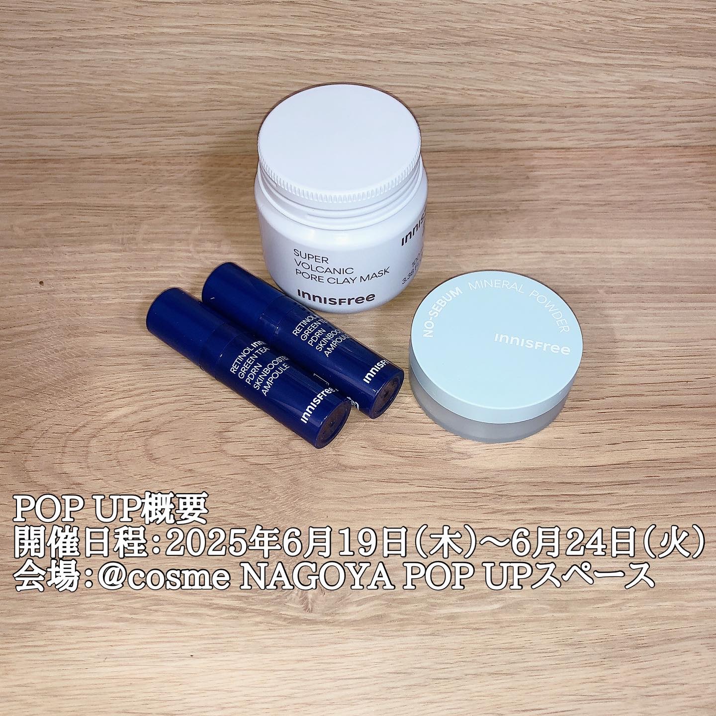 スーパーヴォルカニック　ポア　クレイマスク/innisfree/洗い流すパック・マスクを使ったクチコミ（2枚目）