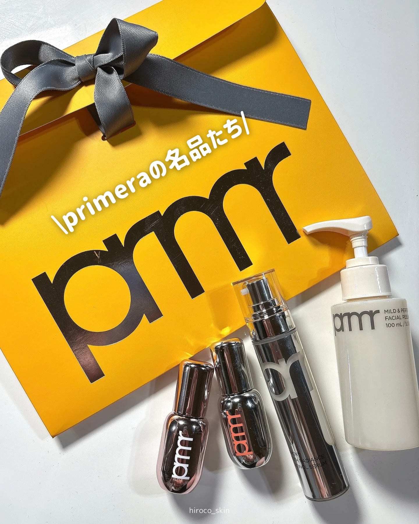 フェイシャルマイルドピーリング/primera/ピーリングを使ったクチコミ（1枚目）