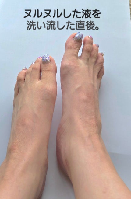 Annyo フットパック カウ柄 ヴァーベナの香り/ピエラス/レッグ・フットケアを使ったクチコミ(3枚目)