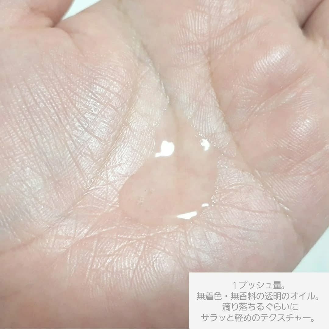 DHC オリーブバージンオイル/DHC/フェイスオイルを使ったクチコミ(4枚目)