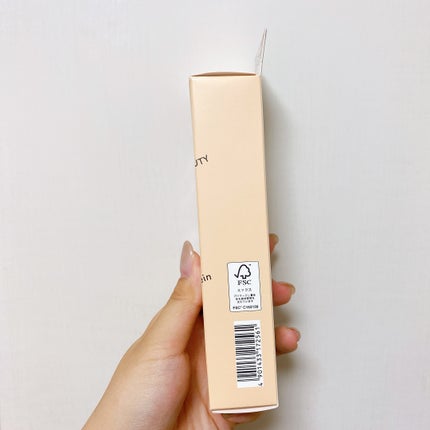 キスミー フェルム ベースディレクション リフトプライマーUV/キスミー フェルム/化粧下地を使ったクチコミ(5枚目)