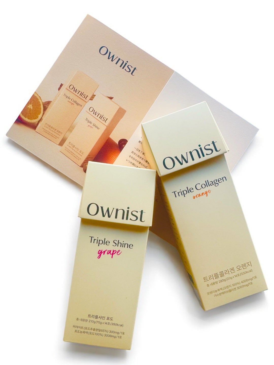 トリプルコラーゲン オレンジ/Ownist/美容サプリメントを使ったクチコミ(4枚目)