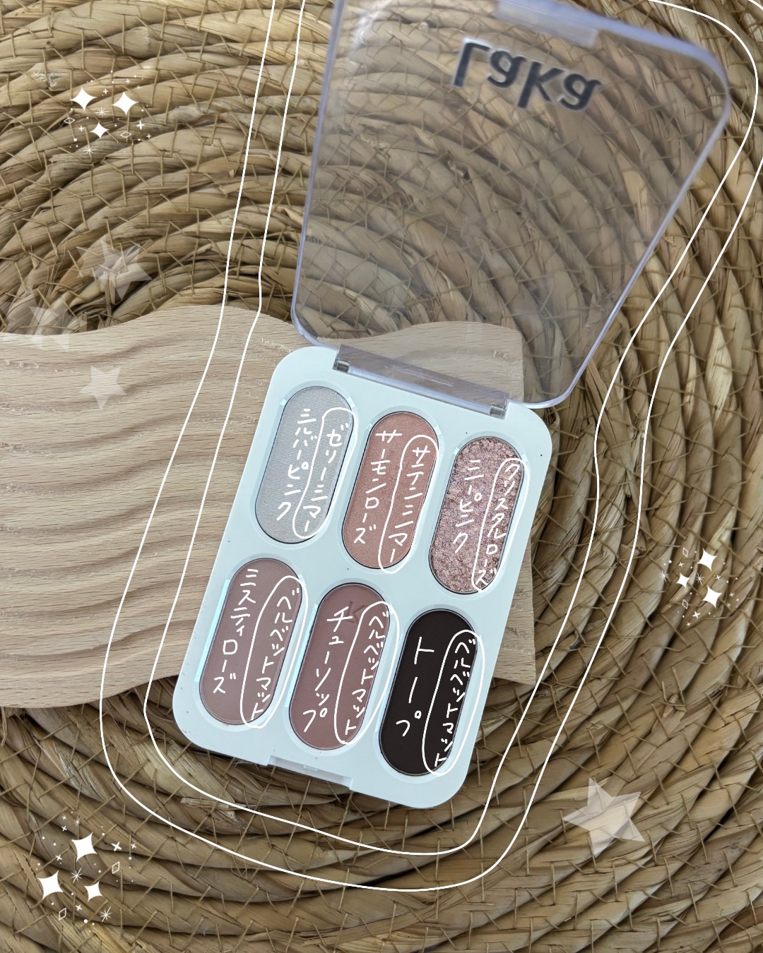 シルキースフレアイズ（マットタイプ）/キャンメイク/アイシャドウパレットを使ったクチコミ（3枚目）