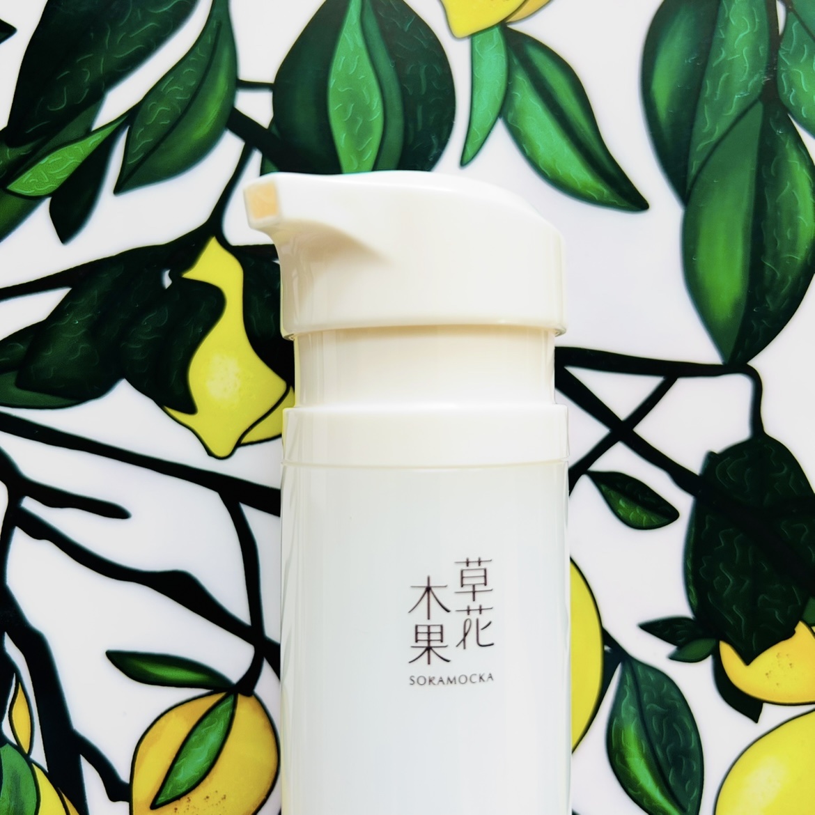 草花木果 マスクジェル C ＜美容液・マスク＞/草花木果/美容液を使ったクチコミ（3枚目）