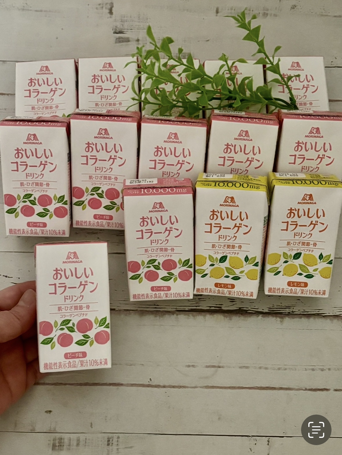 おいしいコラーゲンドリンク/森永製菓/美容ドリンクを使ったクチコミ（2枚目）