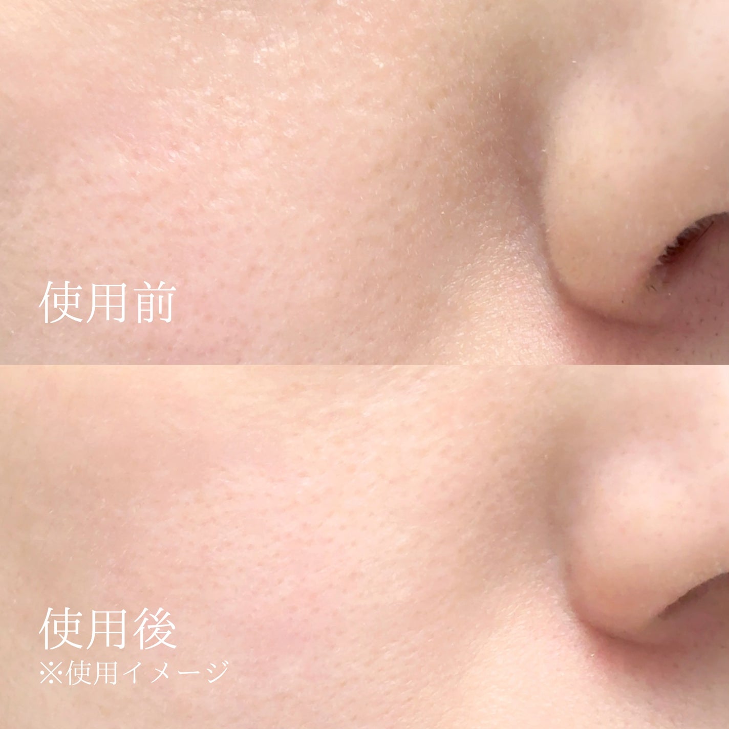 ハニーフィンガーグローブフォーポア/THE TOOL LAB/洗い流すパック・マスクを使ったクチコミ(5枚目)