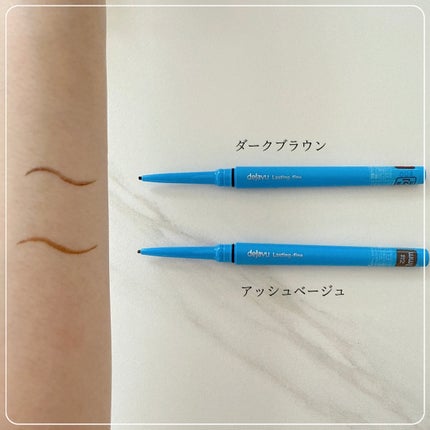 「密着アイライナー」極細クリームペンシル/デジャヴュ/ペンシルアイライナーを使ったクチコミ(3枚目)