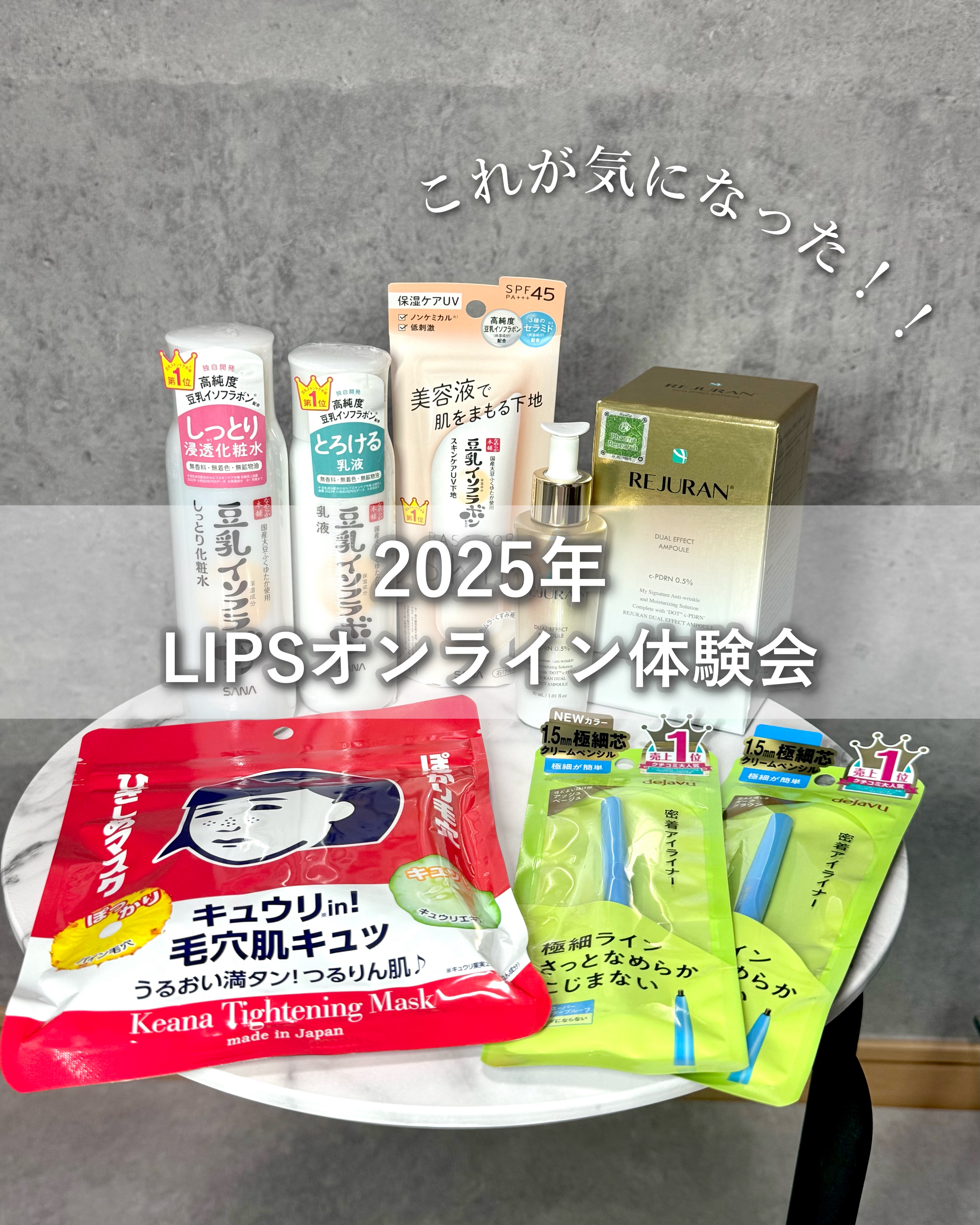 ひきしめマスク /毛穴撫子/シートマスク・パックを使ったクチコミ（1枚目）