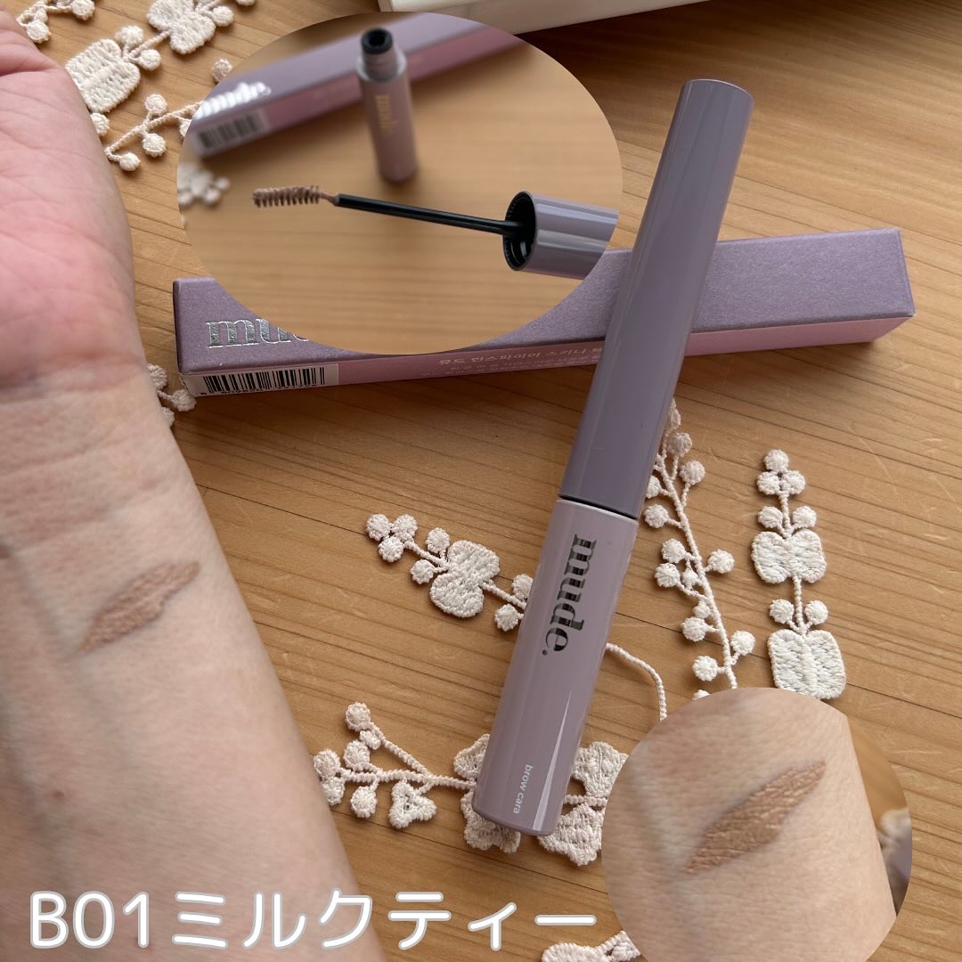 インスパイアスキニーブロウカラ/mude./眉マスカラを使ったクチコミ（3枚目）