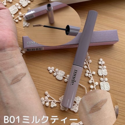 インスパイアスキニーブロウカラ/mude/眉マスカラを使ったクチコミ(3枚目)