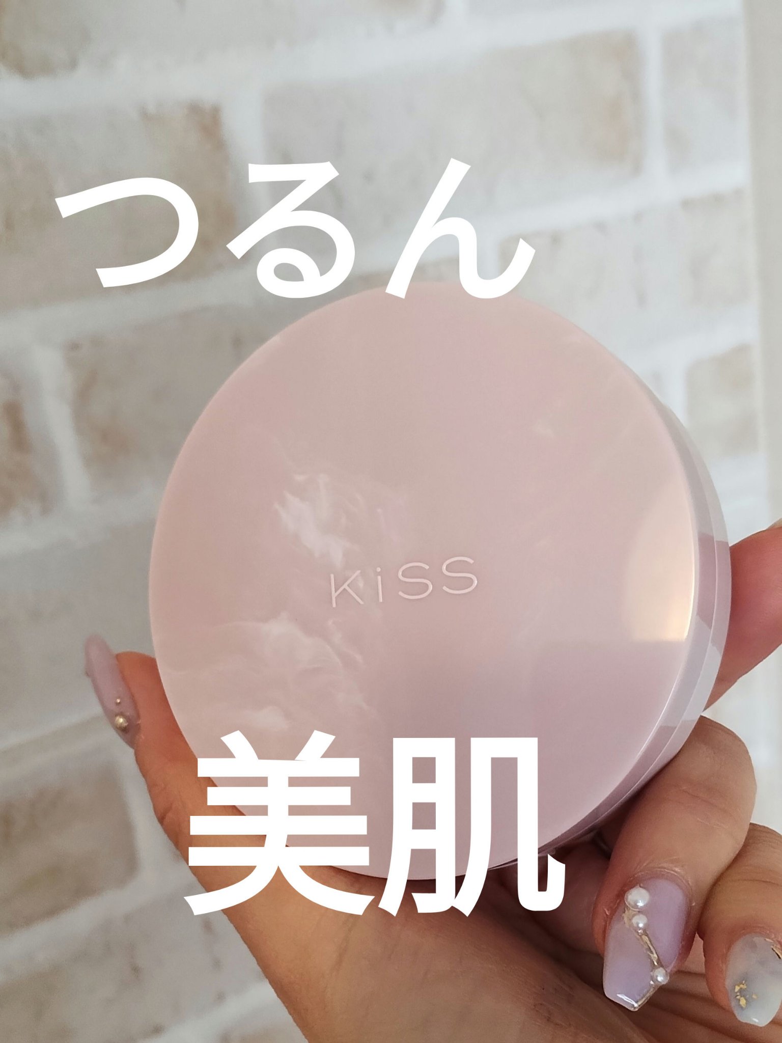 キス クッションパンチ/KiSS/クッションファンデーションを使ったクチコミ（1枚目）
