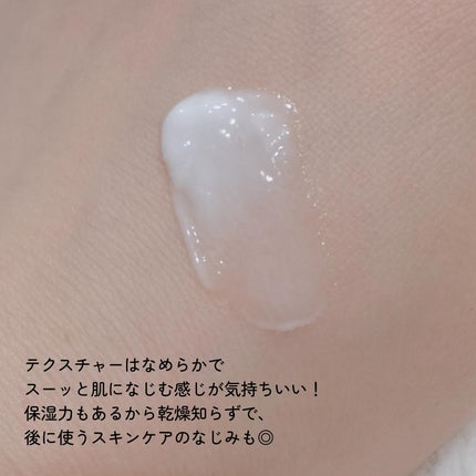QuSomeホワイト2.0/b.glen/美容液を使ったクチコミ(3枚目)