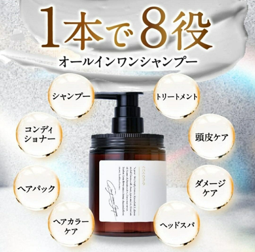 cairi on LIPS ãð§Žcoconeã¯ã¬ã€ã¯ãªãŒã ã·ã£ã³ããŒã¢ã€ã¹ãð§ŽãããÂ©ïžæµ·ã®..ãïŒ4æç®ïŒ