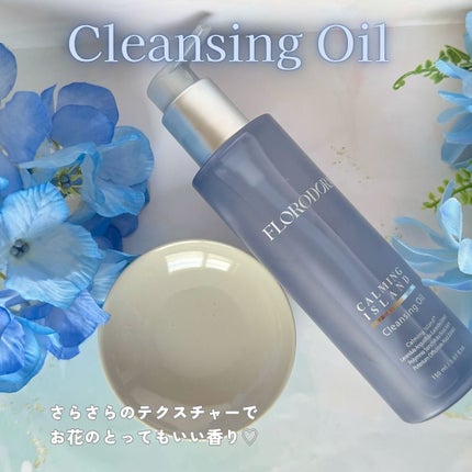 ãããŒããã© ã«ãŒãã³ã°ã¢ã€ã©ã³ãã¯ã¬ã³ãžã³ã°ãªã€ã«/Florodora/ãªã€ã«ã¯ã¬ã³ãžã³ã°ã䜿ã£ãã¯ãã³ãïŒ2æç®ïŒ