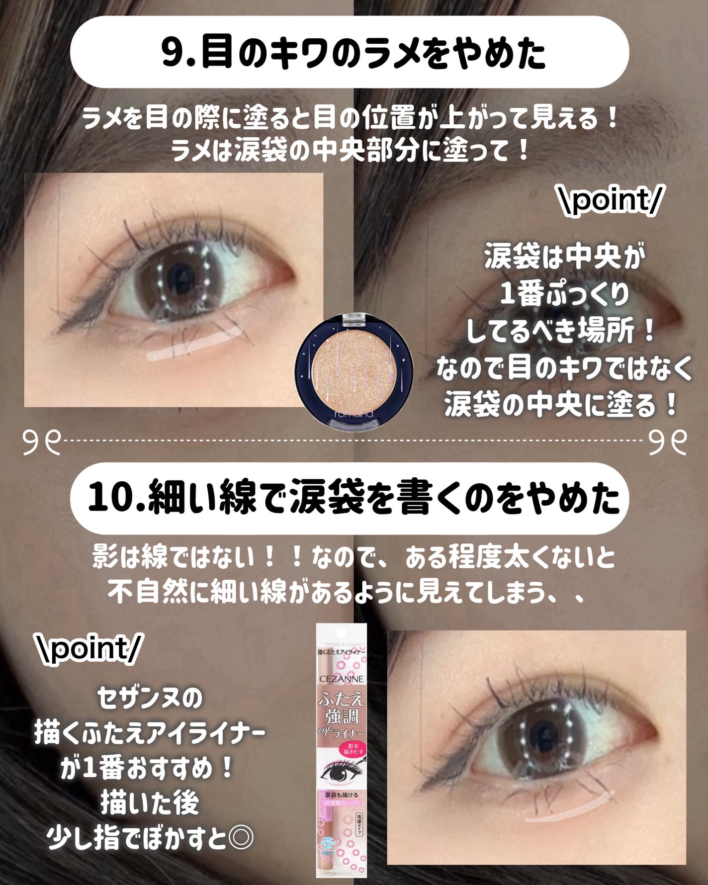 シェーディングパウダー/キャンメイク/シェーディングを使ったクチコミ(7枚目)