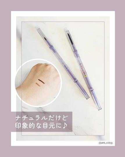 アイライズスリムブロー/THE FACE SHOP/アイブロウペンシルを使ったクチコミ(1枚目)