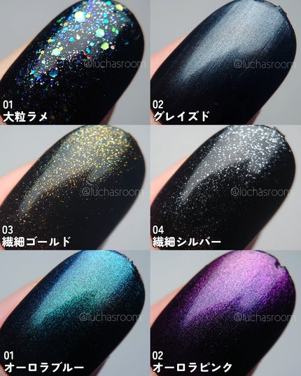 ネイルホリック アートネイル BK016A/ネイルホリック/マニキュアの画像