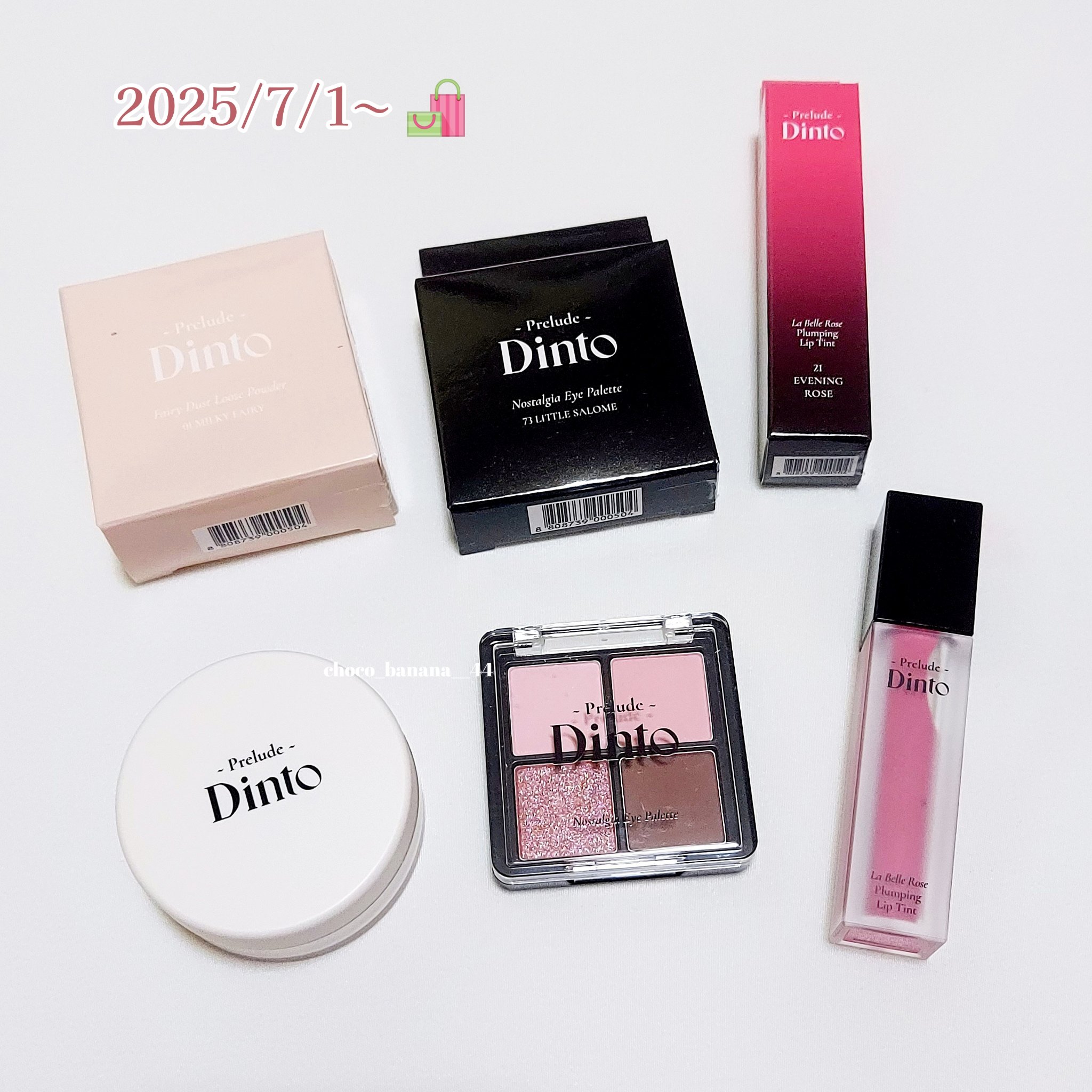 ピクシーダスト ルースパウダー フィニッシュパウダー  011 Cream/Dinto/ルースパウダーを使ったクチコミ（3枚目）