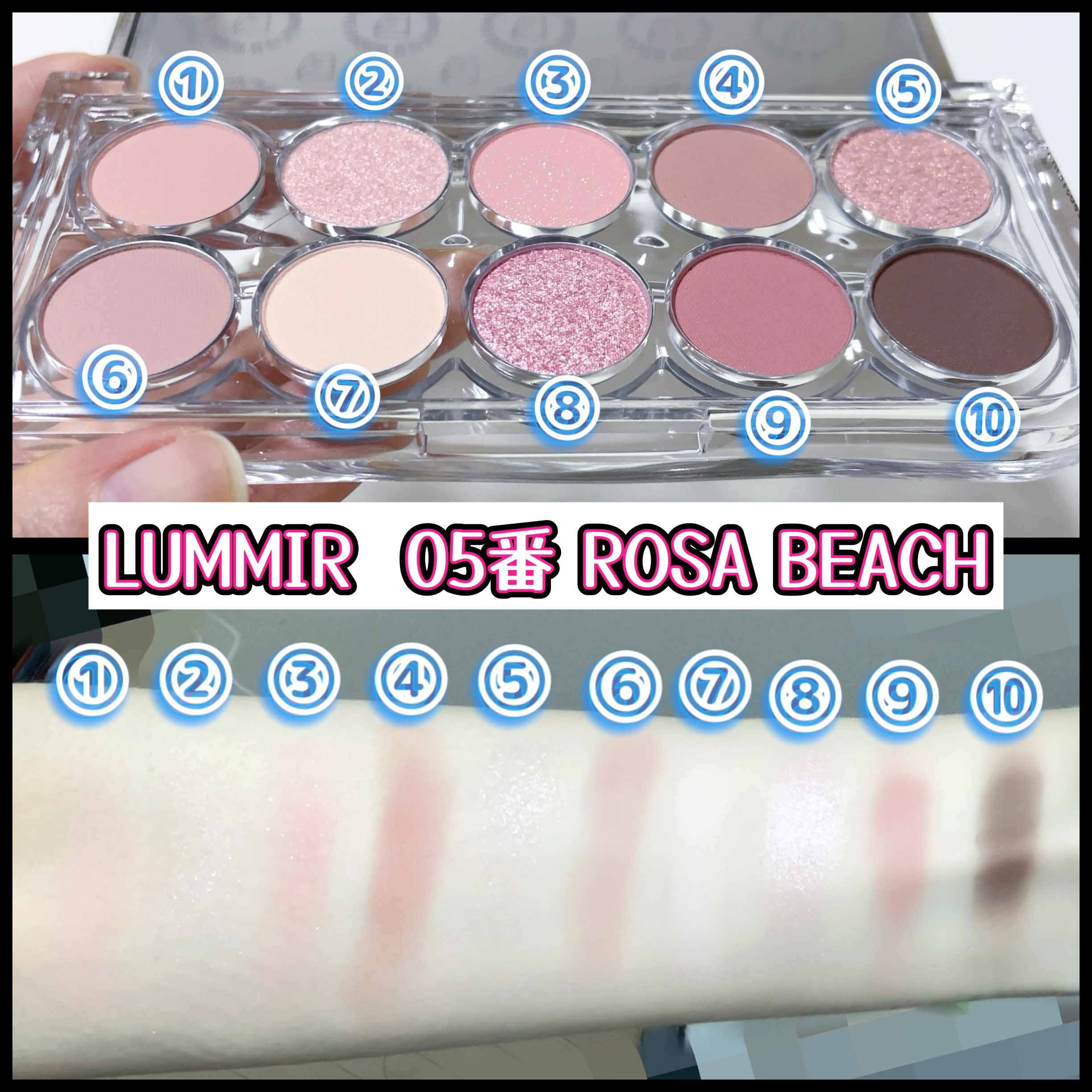 ライト オン アイズ シャドウ パレット/Lummir/アイシャドウパレットを使ったクチコミ（2枚目）