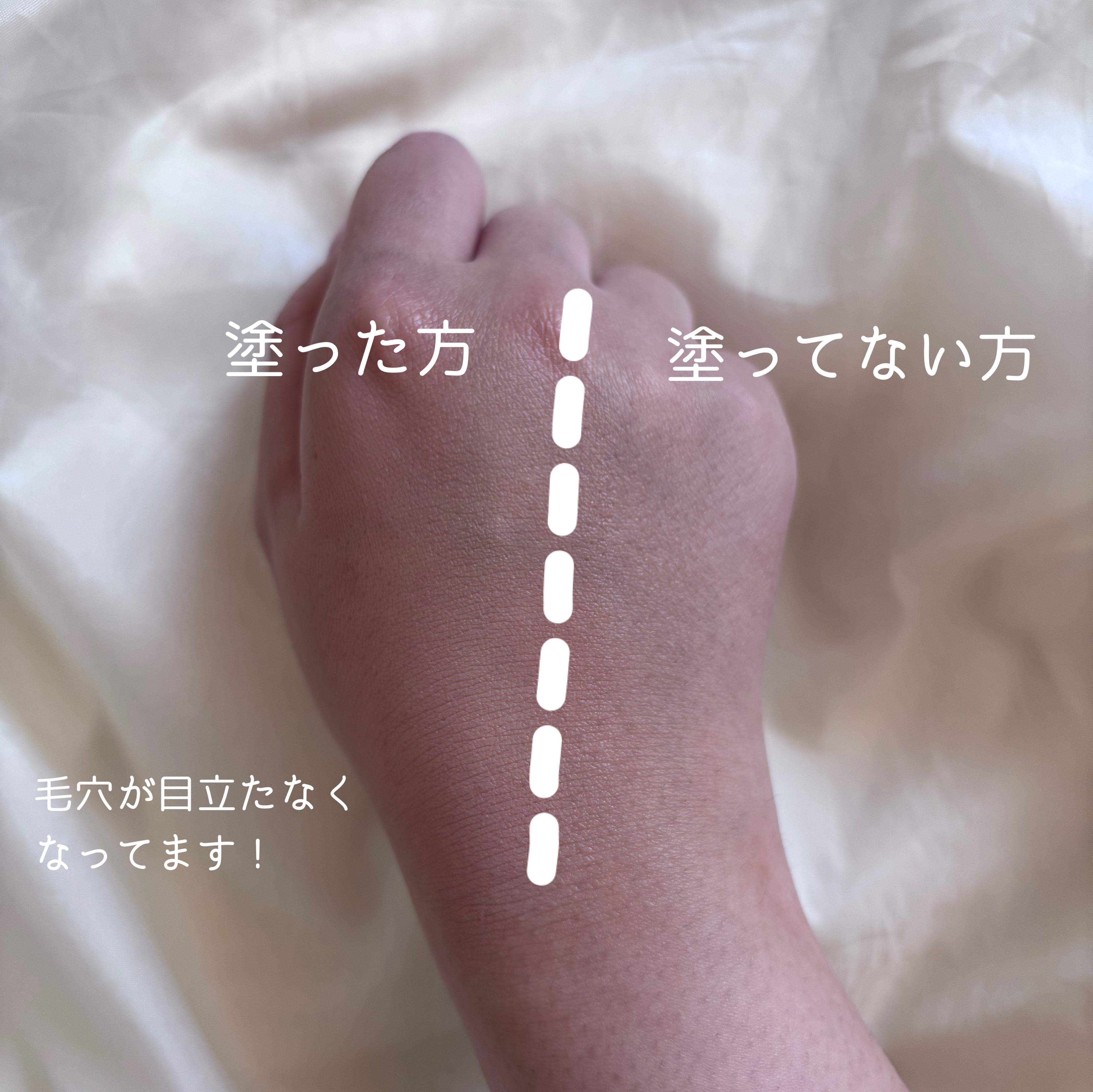 アリウル インクフェザーカバーラスティングクッション/Ariul/クッションファンデーションを使ったクチコミ（3枚目）